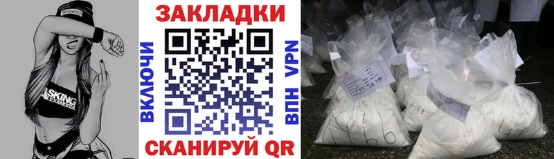 А ПВП Кологрив