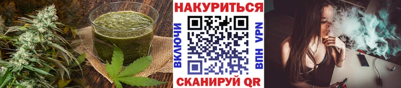Печенье с ТГК конопля  продажа наркотиков  Кологрив 