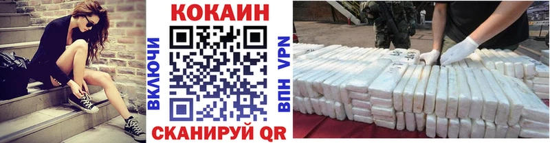 Cocaine Columbia  Кологрив 
