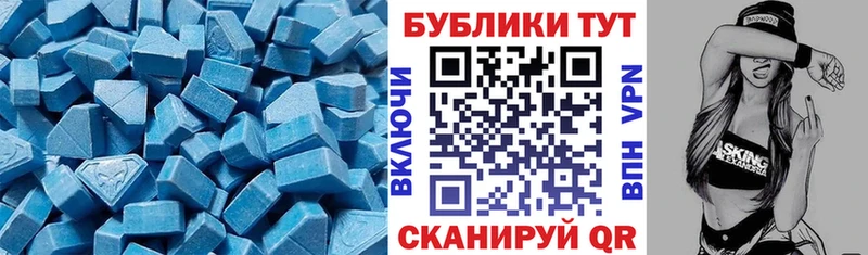 OMG зеркало Кологрив Экстази 300 mg