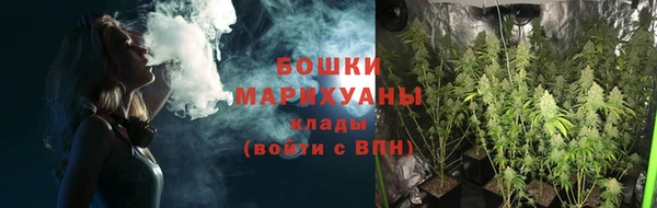 мефедрон VHQ Мегион