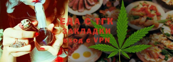 метадон Медвежьегорск