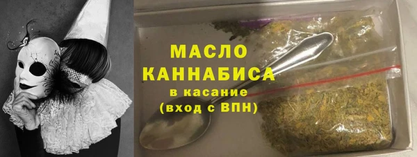 метадон Медвежьегорск
