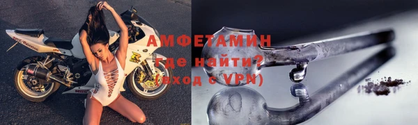 метадон Медвежьегорск