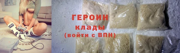 метадон Медвежьегорск