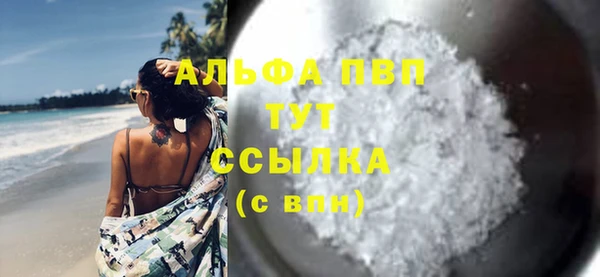 метадон Медвежьегорск