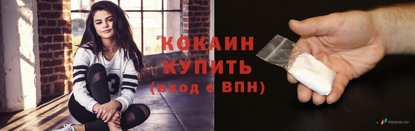 метадон Медвежьегорск