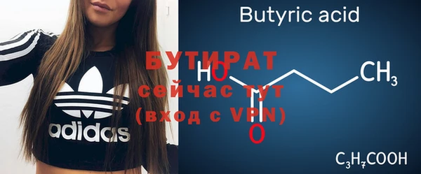 метадон Медвежьегорск