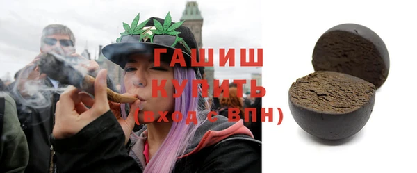 мефедрон VHQ Мегион