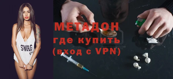 герыч Алзамай