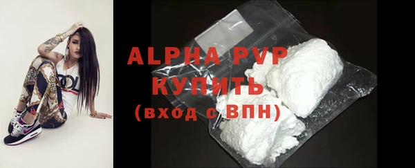 марки nbome Медногорск