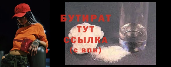 метадон Медвежьегорск