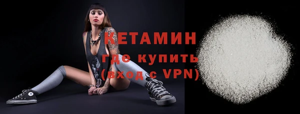 метадон Медвежьегорск