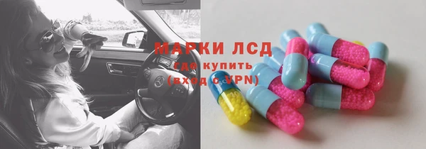 мефедрон VHQ Мегион