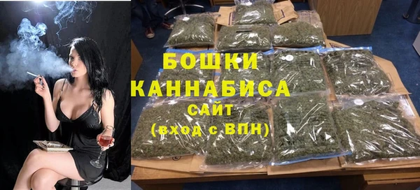 мефедрон VHQ Мегион