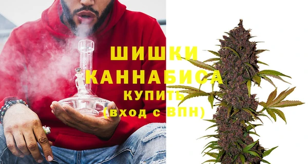 марки nbome Медногорск