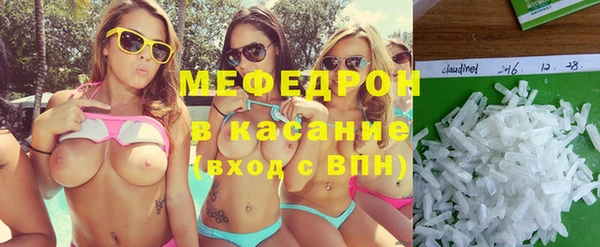 метадон Медвежьегорск