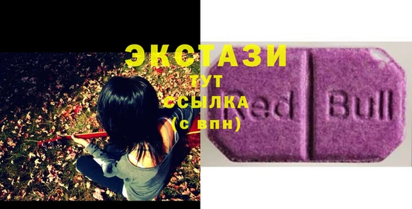 MESCALINE Тихвин