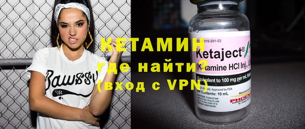 мефедрон VHQ Мегион