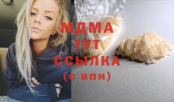 spice Алапаевск