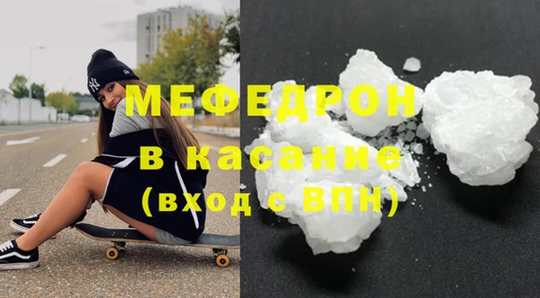 марки nbome Медногорск
