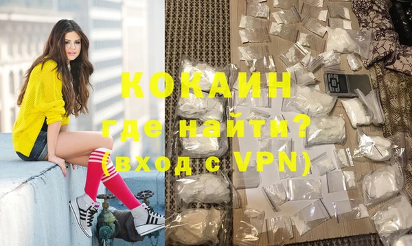 синтетический гашиш Михайлов