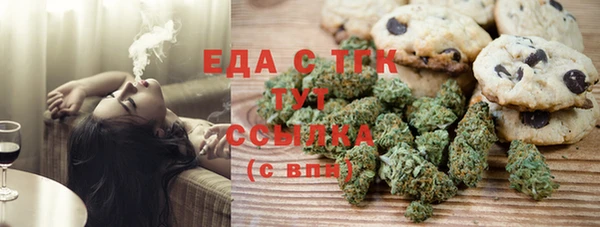 марки nbome Медногорск