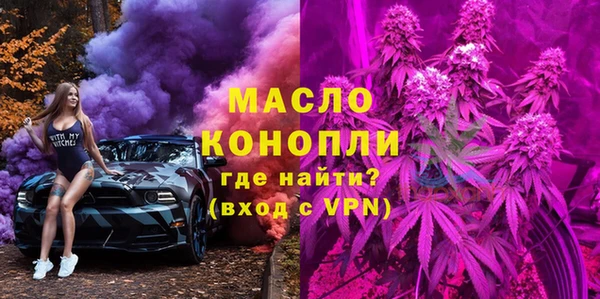 метадон Медвежьегорск