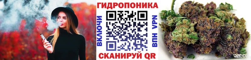МАРИХУАНА Bruce Banner  где найти наркотики  Кологрив 